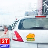 Tem Decal Lái Mới Khủng Long Cute, Lái Mới Xin Thông Cảm, Tem Dán Xe Ô Tô Mới Tập Lái, Decal Trang Trí Xe Chống Nước