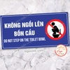 Tem Decal Dán Nhắc Nhở Không Được Ngồi Lên Trên Bồn Cầu, Lavabo,Decal Trang Trí Cảnh Báo Nhà Vệ Sinh,WC, Toilet