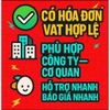 Tem Decal Dán [Chỉ Dẫn] THỜI GIAN SẠC ÁC QUY XE ĐIỆN TỪ 6H00 - 22H00 HÀNG NGÀY | Decal chống nước, chống phai