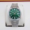 Đồng Hồ Nam Citizen Tsuyosa Automatic Mechanical Green NJ0150-81X Size 40mm