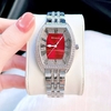 Set đồng hồ Rivero nữ chính hãng, đồng hồ Rivero R9007 dây kim loại bạc mặt đỏ size 34mm