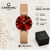 Đồng Hồ Nữ Carnival 8253L-VH-DO Dây Mesh Màu Vàng Hồng Mặt Đỏ Size 30mm Mỏng Nhỏ Xinh