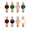 Đồng Hồ Nữ Carnival 8253L-VH-D Dây Mesh Màu Vàng Hồng Mặt Đen Size 30mm Mỏng Nhỏ Xinh