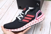 giay-sneaker-adidas-nam-ultraboost-20-fx8886-glory-red-cloud-white-hang-chinh-ha