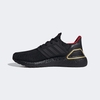 giay-the-thao-nam-adidas-ultraboost-20-black-if9269-hang-chinh-hang