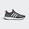 giay-the-thao-adidas-ultraboost-cold-rdy-dna-nam-xam-g54967-hang-chinh-hang