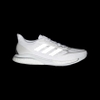 giay-sneaker-adidas-nam-supernova-cloud-white-fx6659-hang-chinh-hang