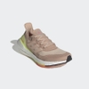 giay-sneaker-nam-nu-adidas-ultraboost-21-fy0399-ash-pearl-hang-chinh-hang