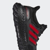 giay-sneaker-adidas-nam-ultraboost-1-0-dna-fy5801-cardinals-hang-chinh-hang