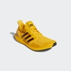 giay-sneaker-adidas-nam-ultraboost-1-0-dna-fy5809-sun-devils-hang-chinh-hang