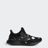 giay-the-thao-nam-adidas-ultraboost-5-0-dna-black-h01093-hang-chinh-hang