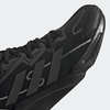 giay-sneaker-adidas-nam-x9000l2-v2-triple-black-s23649-hang-chinh-hang