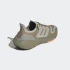 giay-sneaker-adidas-nam-ultraboost-22-orbit-green-gx9140-hang-chinh-hang