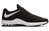 giay-sneaker-nike-air-max-alpha-trainer-core-black-aa7060-001-hang-chinh-hang