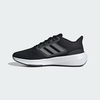 giay-the-thao-adidas-ultrabounce-wide-core-black-hp6684-hang-chinh-hang