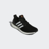 giay-the-thao-nam-adidas-ultraboost-5-0-dna-black-white-gv8749-hang-chinh-hang