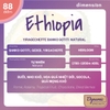 ETHIOPIA BANKO GOTITI G1 NATURAL