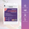 ETHIOPIA GUJI SHAKISO NATURAL G1