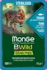 Pate Monge BWild gói 85g nhiều vị cho mèo