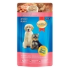 Xốt pate vị gà cho Chó con SmartHeart Puppy Chicken Gravy  - 130gr