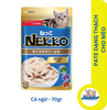 Pate Nekko cho mèo dạng sốt và thạch đủ vị - Gói 70gr