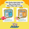 Pate Simba Adult dành cho Mèo trưởng thành (Hộp 100g) vị gà/ cá ngừ