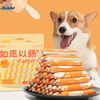 Xúc xích dinh dưỡng cho chó Taotaopet 1 gói 30 cây