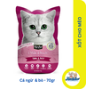 Xốt pate cho mèo Kit Cat Petite Pouch nhiều vị - 70gr