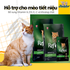 Thức ăn dành cho trưởng thành mèo Reflex Plus Cat Adult Urinary