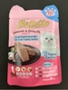 Pate cho mèo con Bellotta Kitten Immune & Growth - Gói 65gr