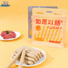 Xúc xích dinh dưỡng cho chó Taotaopet 1 gói 30 cây