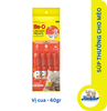 Súp thưởng cho mèo Me-O Creamy Treats - 60gr