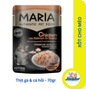 Pate xốt Maria cao cấp dành cho Mèo - 70gr