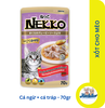 Pate Nekko cho mèo dạng sốt và thạch đủ vị - Gói 70gr