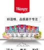 Pate Wanpy cho mèo mọi lứa tuổi Vitalized 80gr