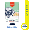 Pate cho chó Wanpy Super Premium - 100gr