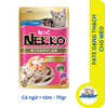 Pate Nekko cho mèo dạng sốt và thạch đủ vị - Gói 70gr