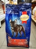 SmartHeart Power Pack Adult Small Breed Tạo Cơ Bắp Cún Nhỏ 3kg