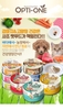 Pate Opti-One Hàn Quốc cao cấp cho Chó 90gr