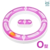 Đồ chơi Kitty Round bout