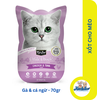 Xốt pate cho mèo Kit Cat Petite Pouch nhiều vị - 70gr