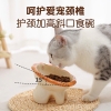 KC Chén sứ hình thú 12*15cm