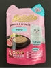 Pate cho mèo con Bellotta Kitten Immune & Growth - Gói 65gr