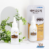 Forcans Good Puppy dung dịch hướng dẫn đi vệ sinh cho Chó Mèo 80ml