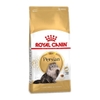 Royal Canin Persian Adult 2kg - Thức ăn cho Mèo ba tư trưởng thành Royal Canin Persian Adult