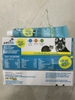 Gel dinh dưỡng Petme Plusgel 30gr