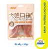 Bánh thưởng gà sấy khô cho chó Taotaopet - 100gr