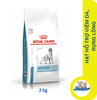 Thức ăn hạt điều trị cho chó viêm da & rụng lông Royal Canin Skin Care - 2kg