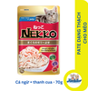 Pate Nekko cho mèo dạng sốt và thạch đủ vị - Gói 70gr