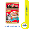 Pate Nekko cho mèo dạng sốt và thạch đủ vị - Gói 70gr